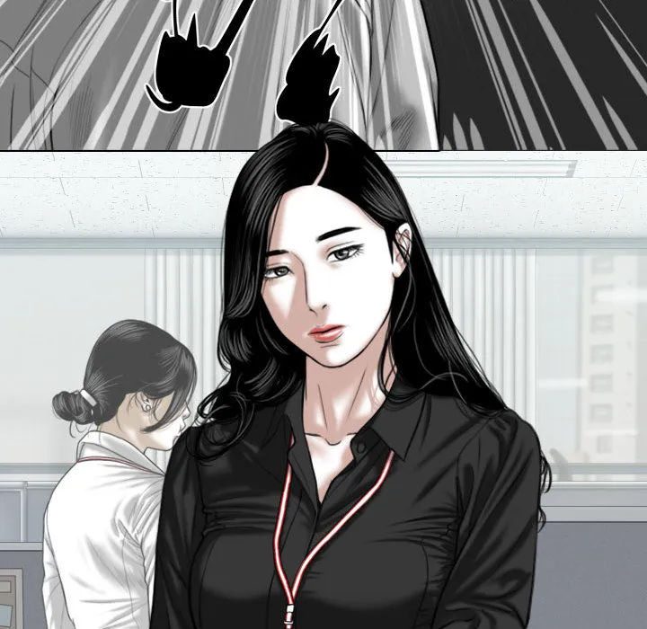 只爱那女人 第2章 第49页