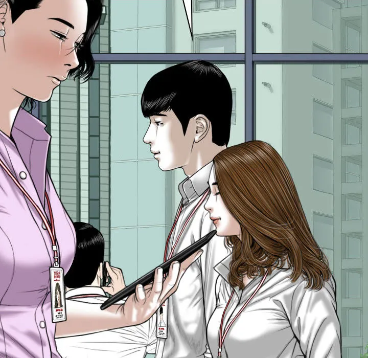 只爱那女人 第2章 第177页