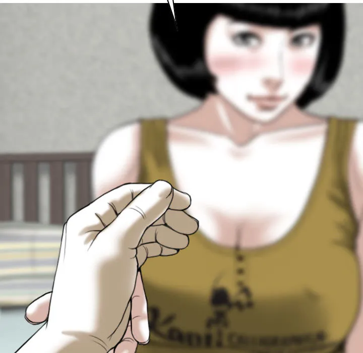 只爱那女人 第2章 第120页