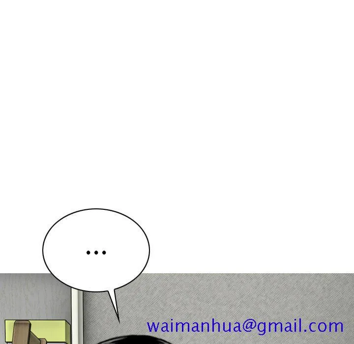 只爱那女人 第2章 第61页
