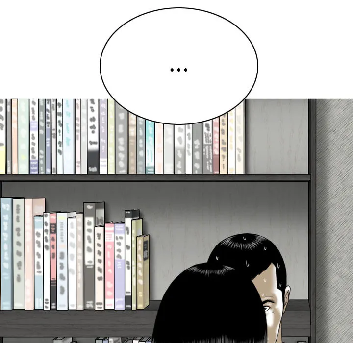 只爱那女人 第2章 第197页