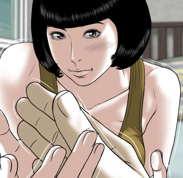 只爱那女人 第2章 第209页