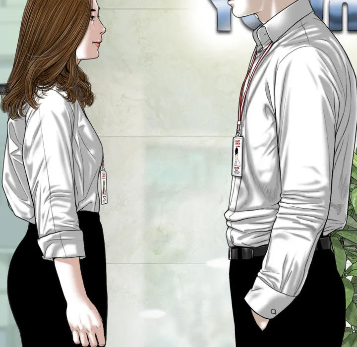 只爱那女人 第2章 第168页