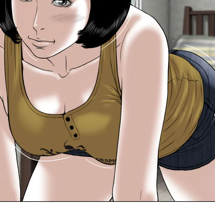 只爱那女人 第2章 第60页
