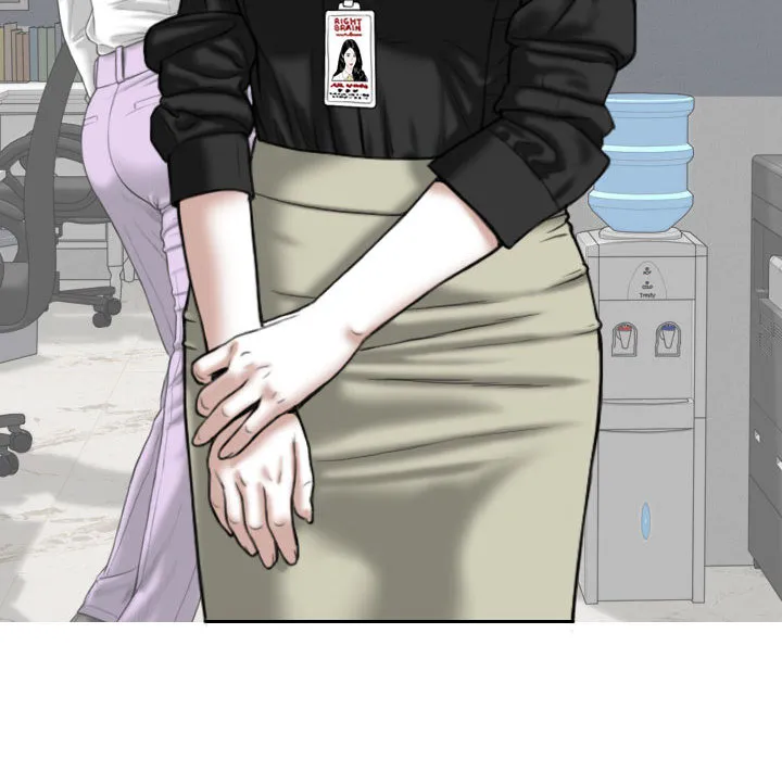 只爱那女人 第2章 第50页