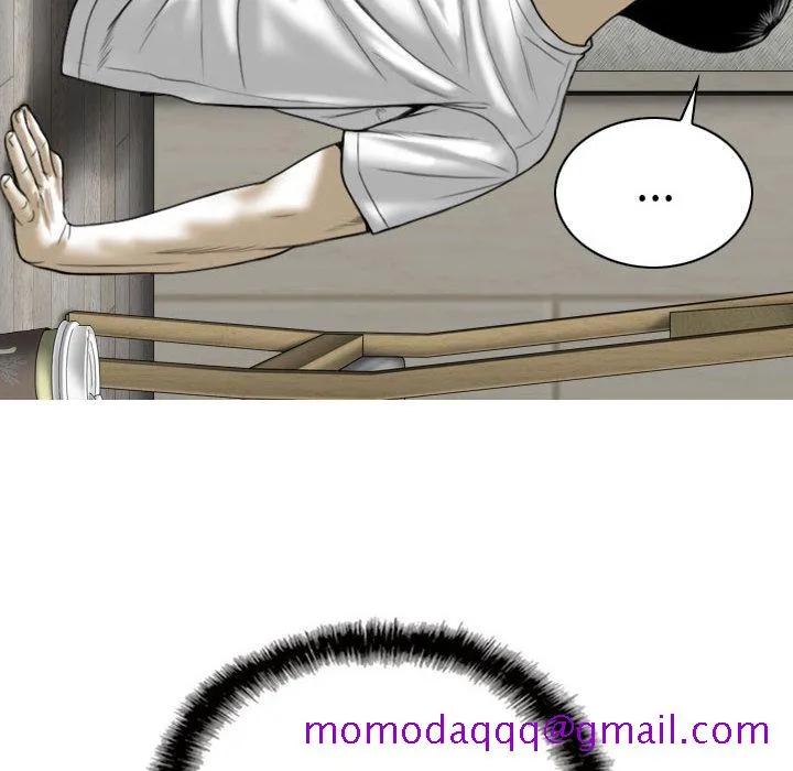 只爱那女人 第2章 第66页