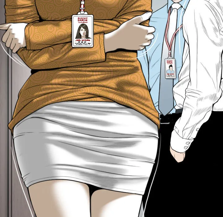 只爱那女人 第2章 第15页