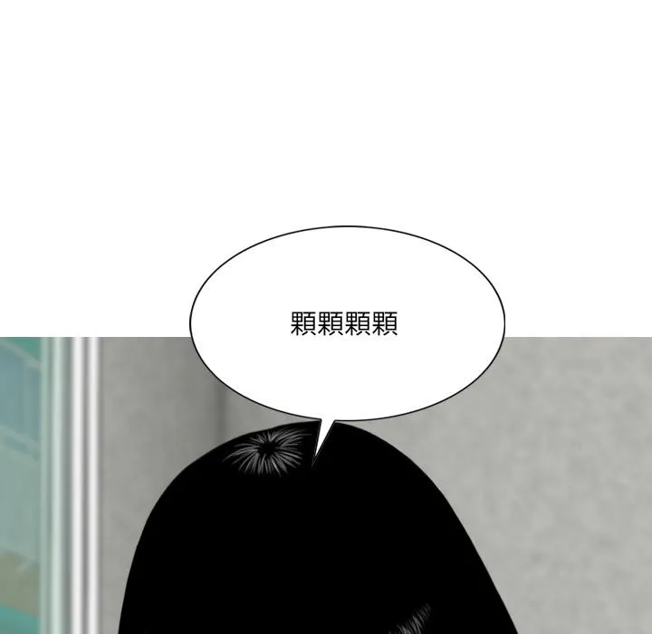 只爱那女人 第2章 第208页
