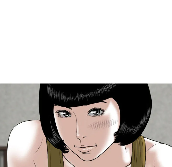 只爱那女人 第2章 第200页