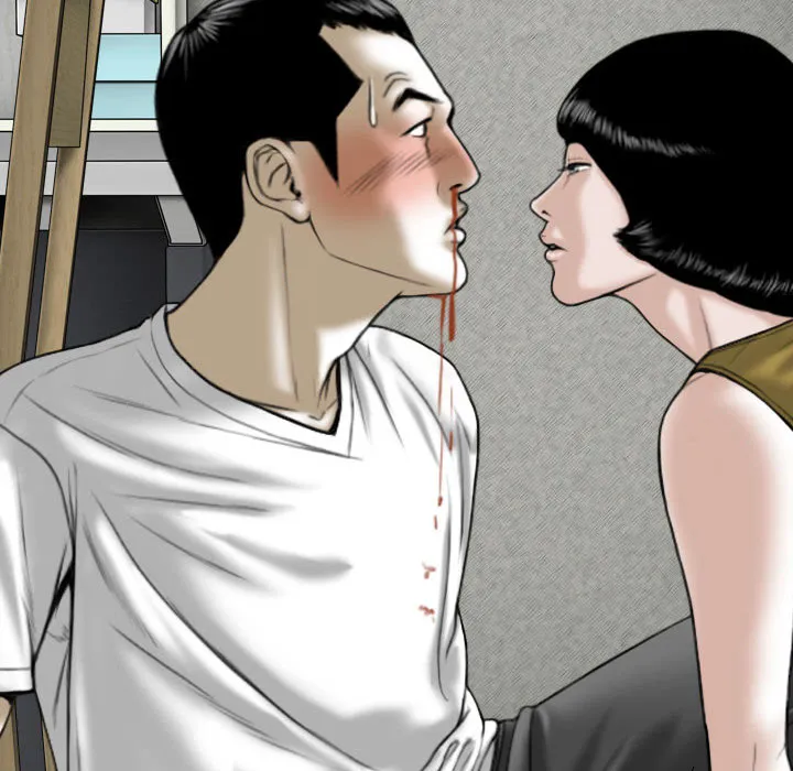 只爱那女人 第2章 第62页