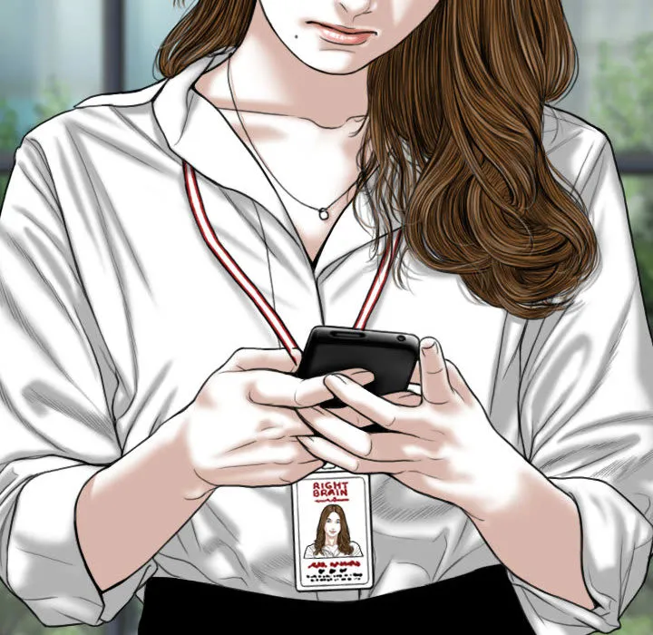 只爱那女人 第2章 第154页