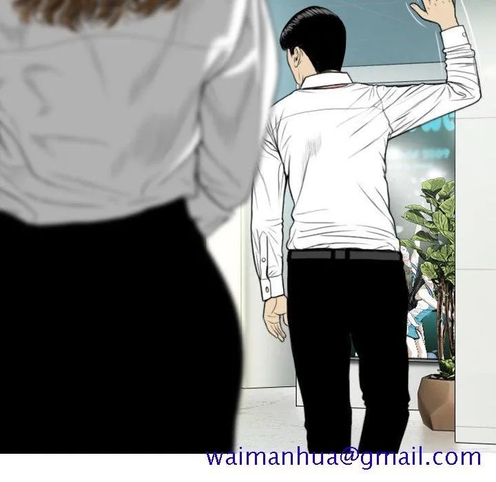 只爱那女人 第2章 第191页