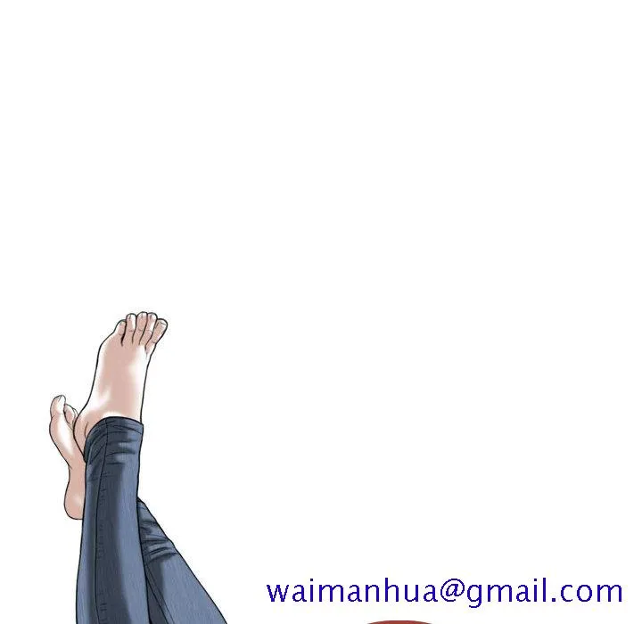 只爱那女人 第2章 第211页
