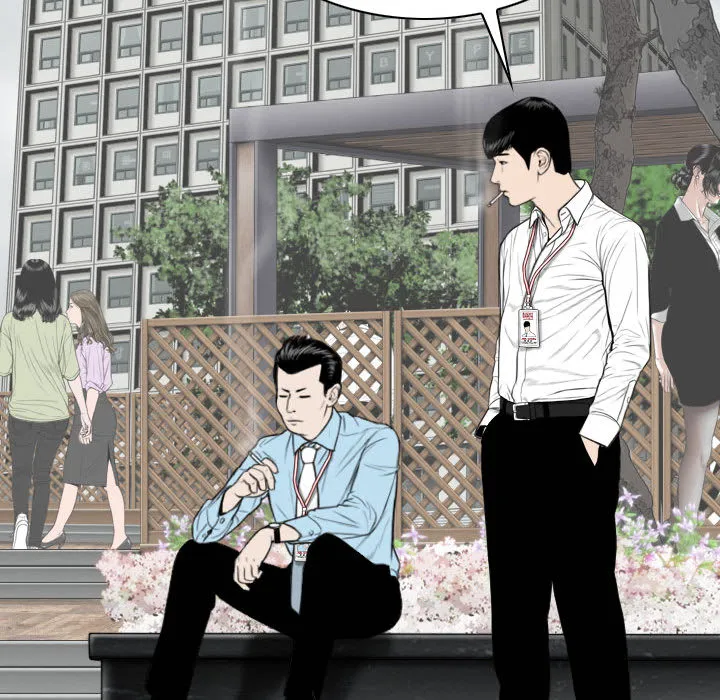 只爱那女人 第2章 第32页