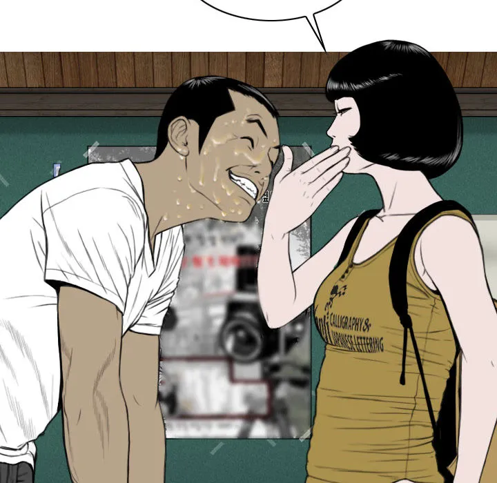 只爱那女人 第1章 第140页
