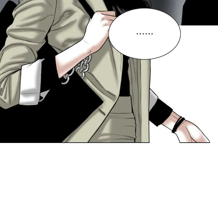 只爱那女人 第1章 第75页