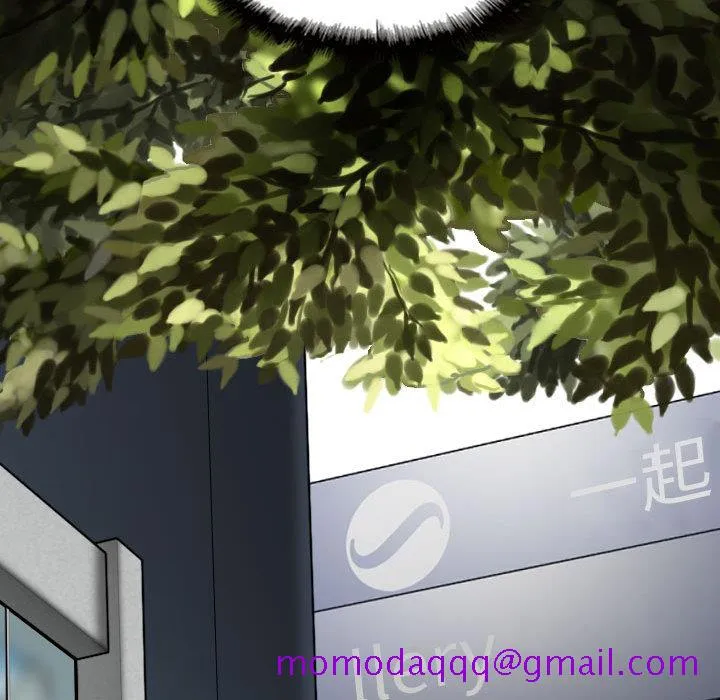 只爱那女人 第1章 第96页