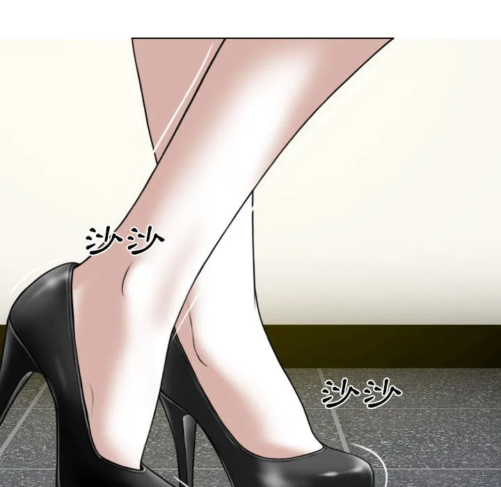 只爱那女人 第1章 第83页