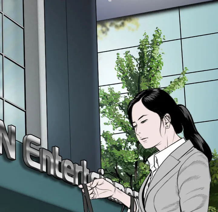 只爱那女人 第1章 第97页