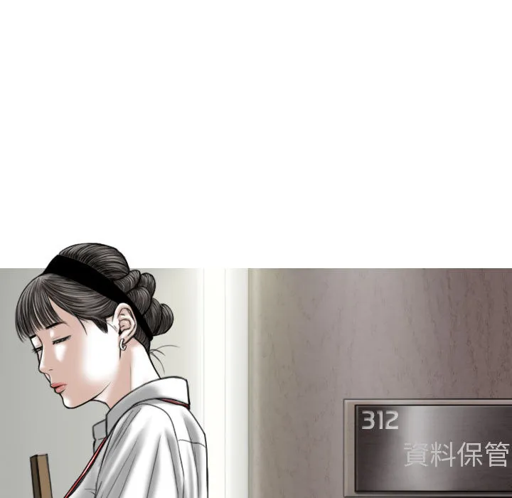 只爱那女人 第1章 第168页
