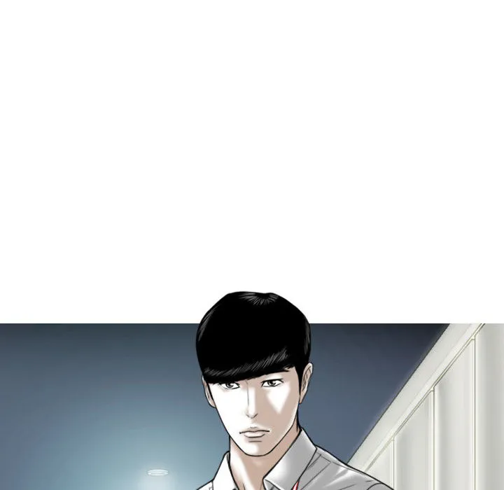 只爱那女人 第1章 第205页