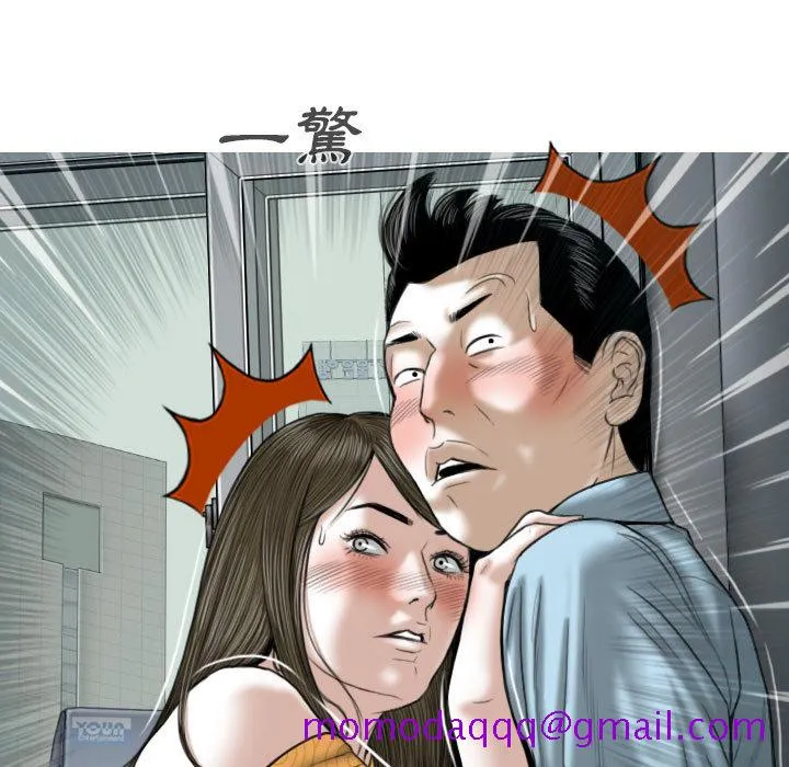只爱那女人 第1章 第166页