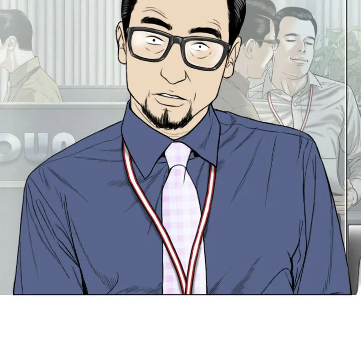 只爱那女人 第1章 第100页