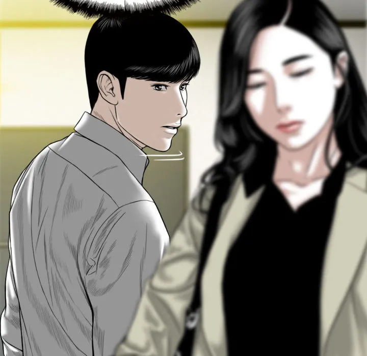 只爱那女人 第1章 第90页