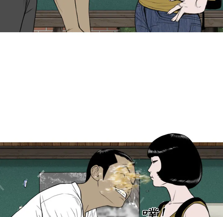 只爱那女人 第1章 第138页