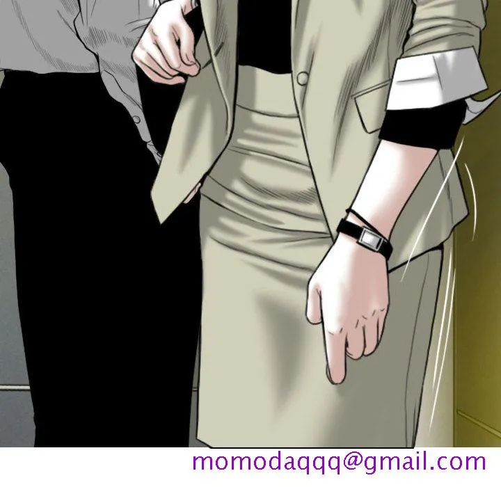 只爱那女人 第1章 第86页