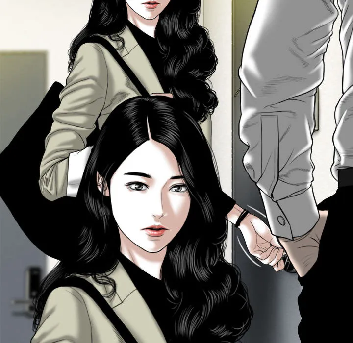 只爱那女人 第1章 第74页