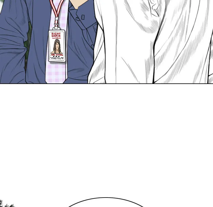 只爱那女人 第1章 第113页