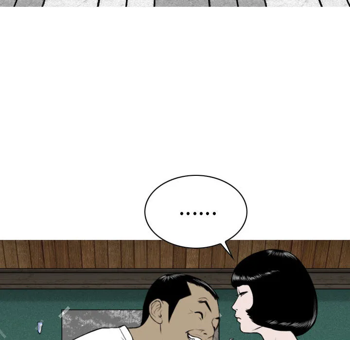 只爱那女人 第1章 第135页