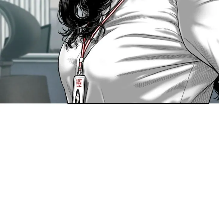 只爱那女人 第3章 第32页