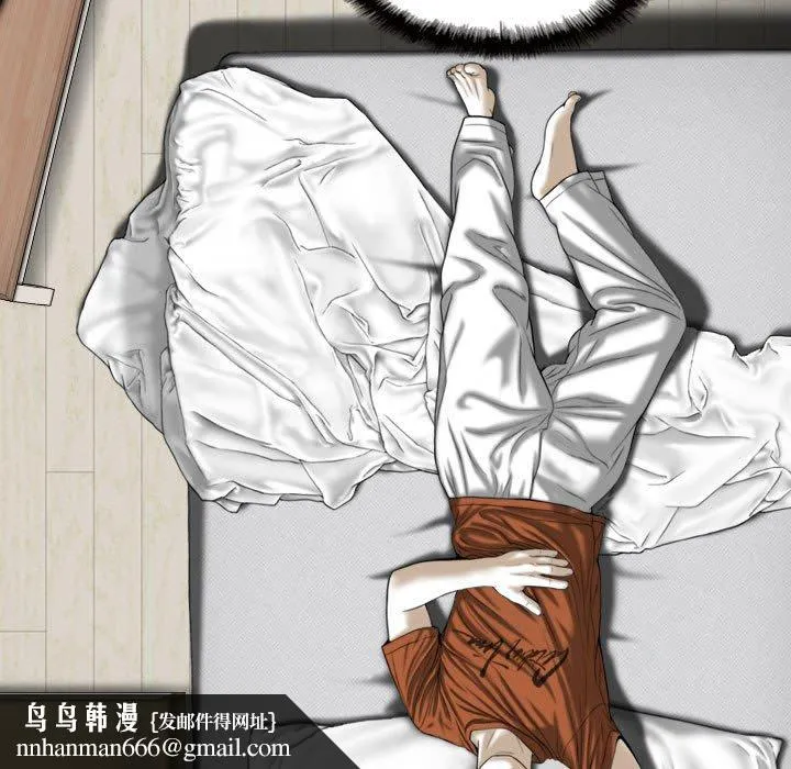 只爱那女人 第3章 第93页