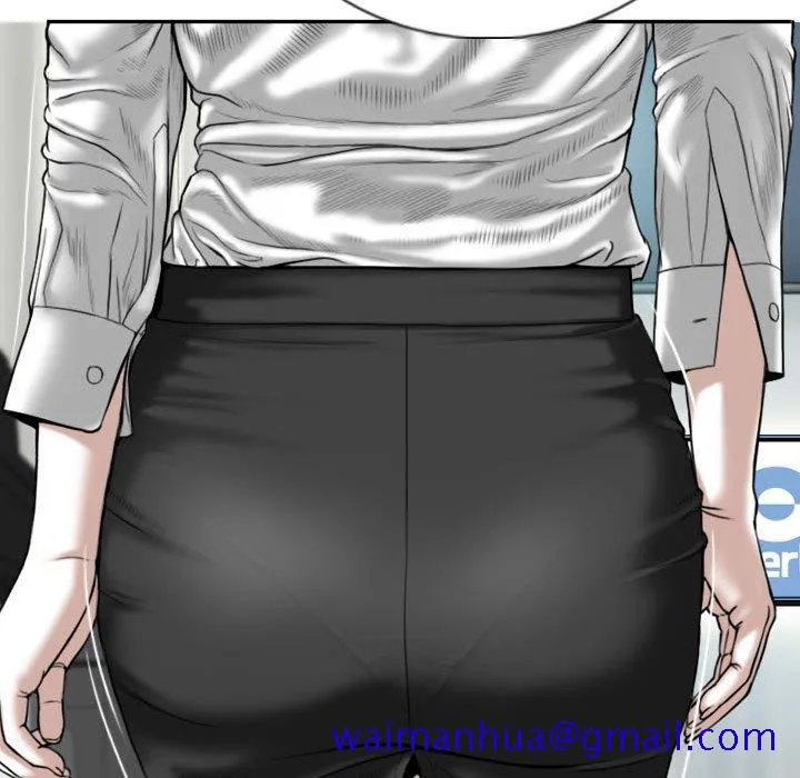 只爱那女人 第3章 第81页
