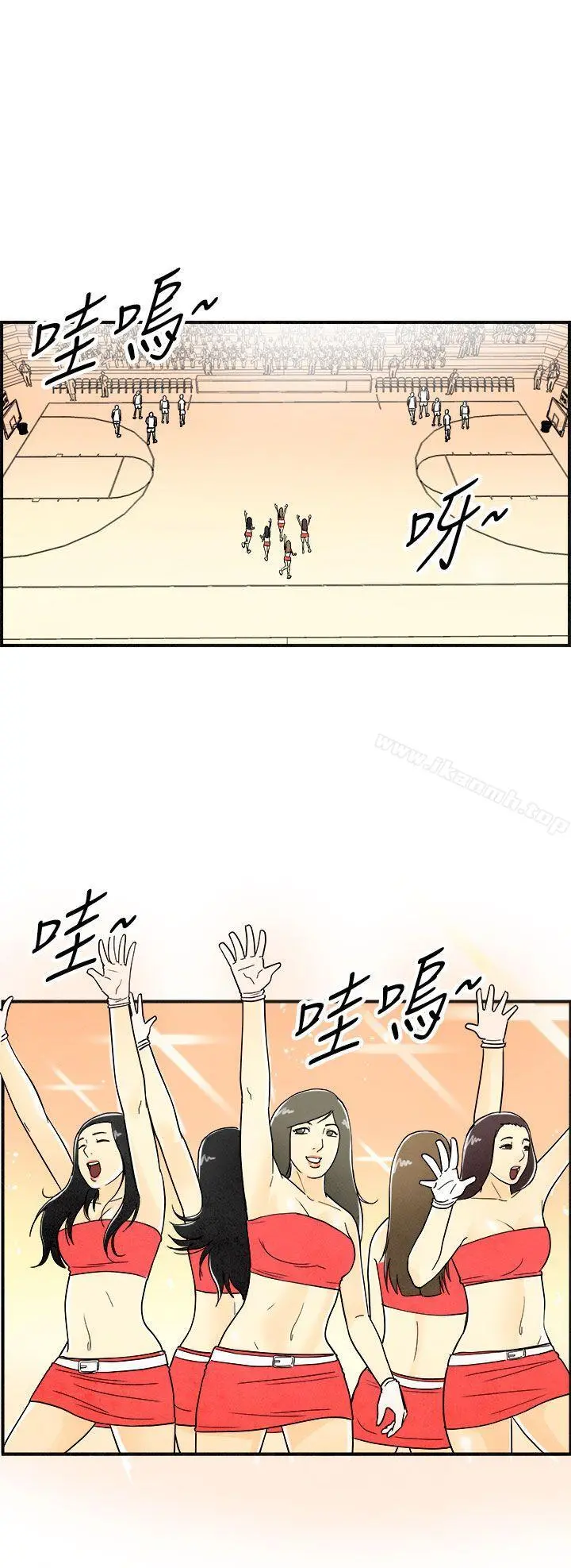 离婚报告书(完结) 第12话-性爱成瘾症的老公<1> 第10页