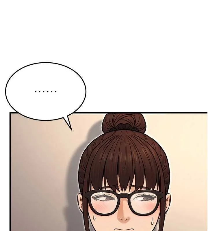公务员的桃色副业 第11話-偷偷在家意淫學長 第80页