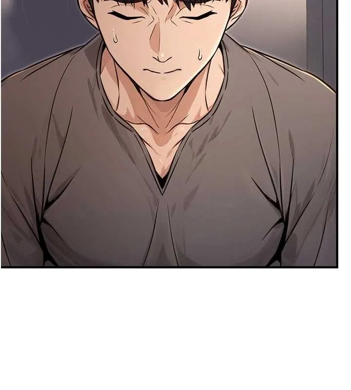 公务员的桃色副业 第11話-偷偷在家意淫學長 第79页