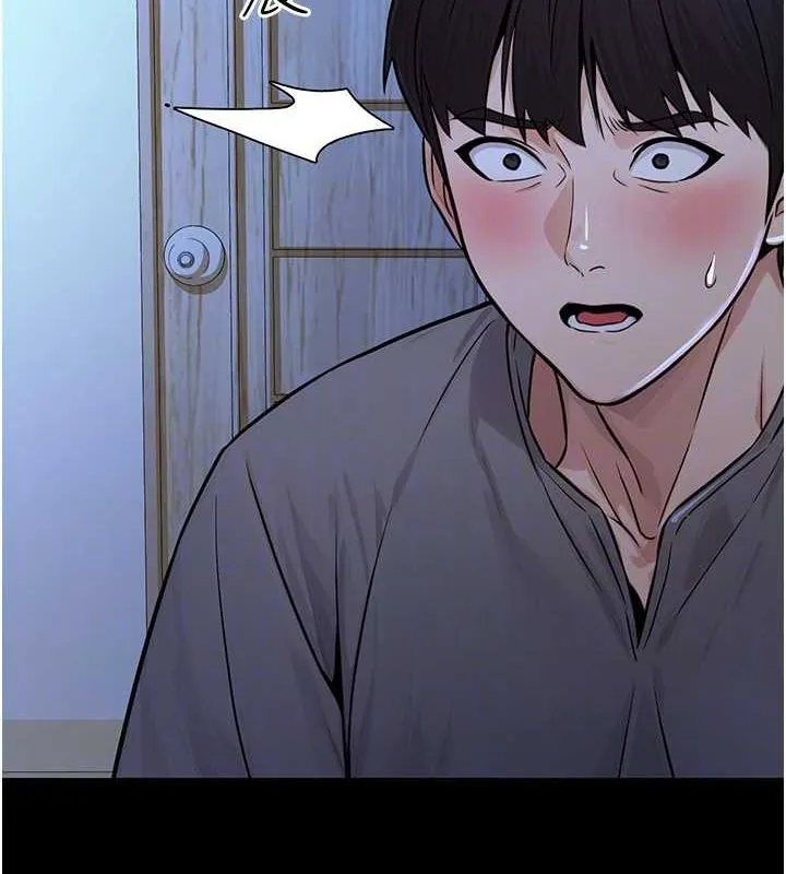 公务员的桃色副业 第11話-偷偷在家意淫學長 第73页