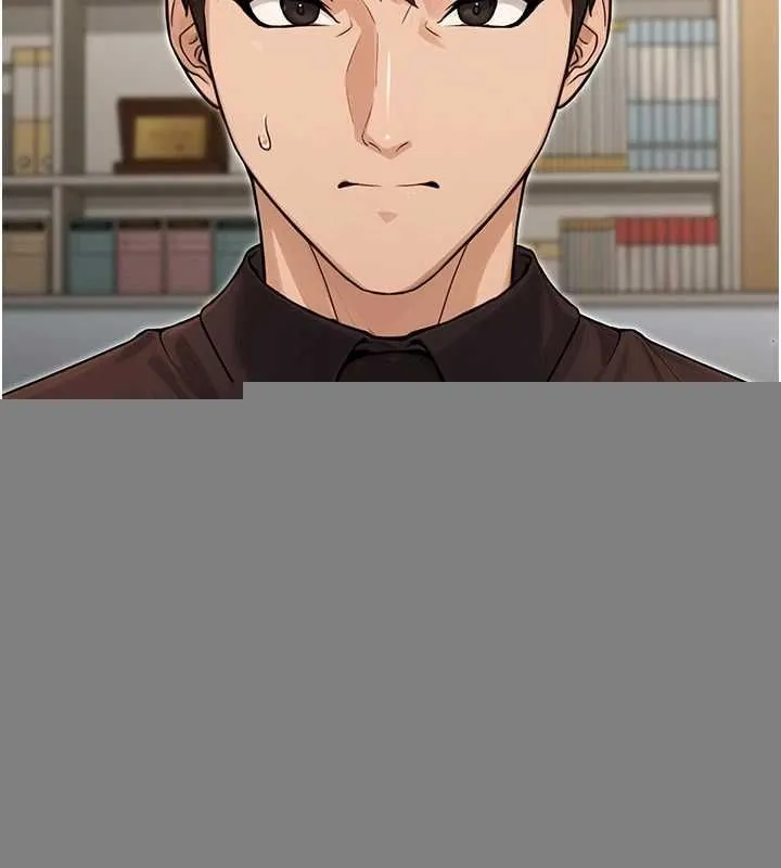 公务员的桃色副业 第10話-妳在當直播主嗎!? 第67页