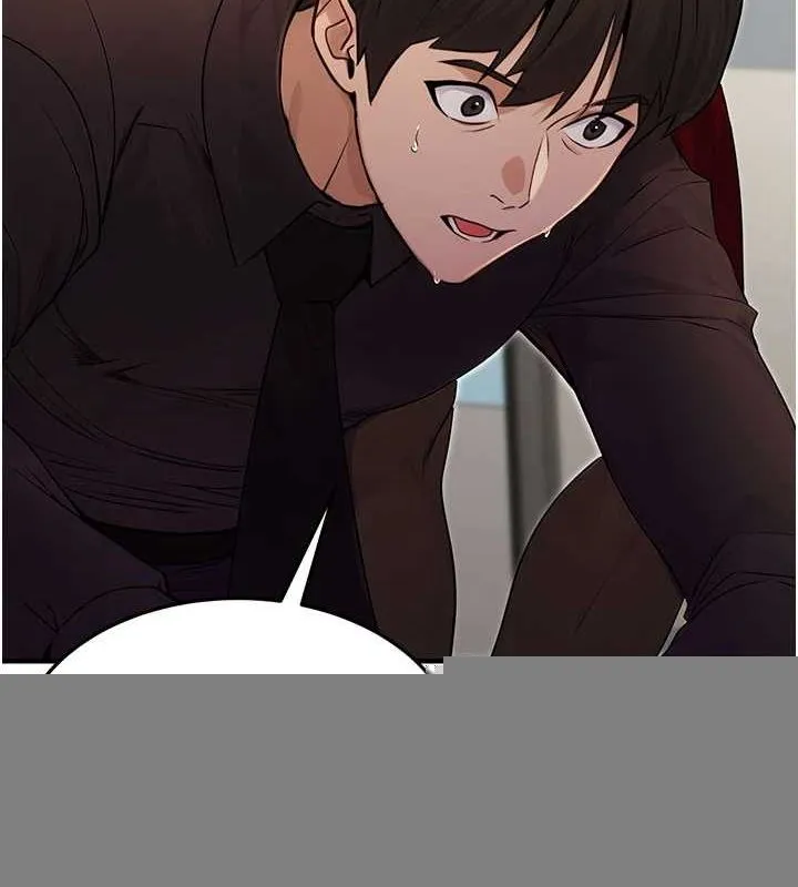 公务员的桃色副业 第10話-妳在當直播主嗎!? 第46页