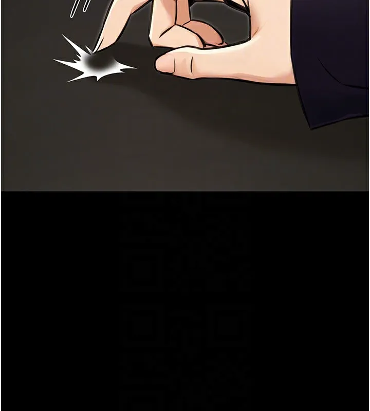 公务员的桃色副业 第15話-我允許妳當我的母狗 第100页