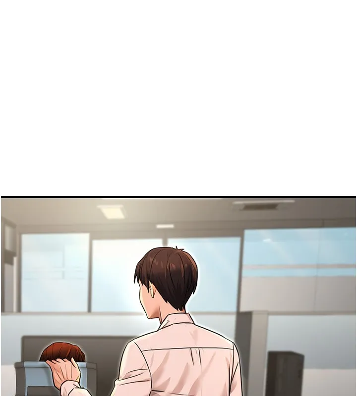 公务员的桃色副业 第15話-我允許妳當我的母狗 第90页