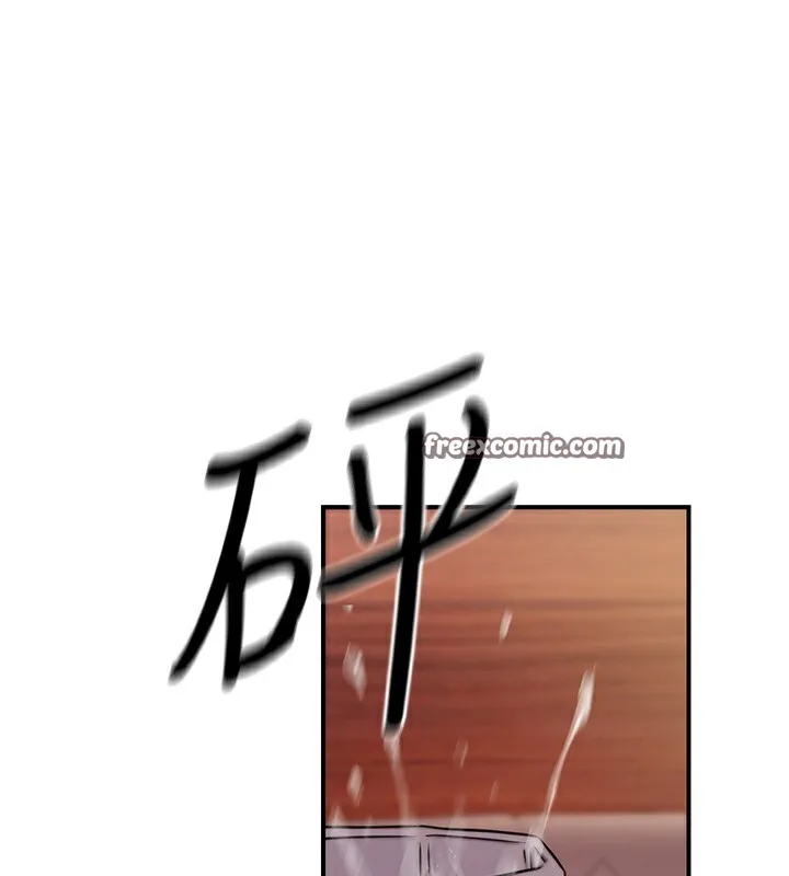 公务员的桃色副业 第14話-先用約炮逃避現實 第84页