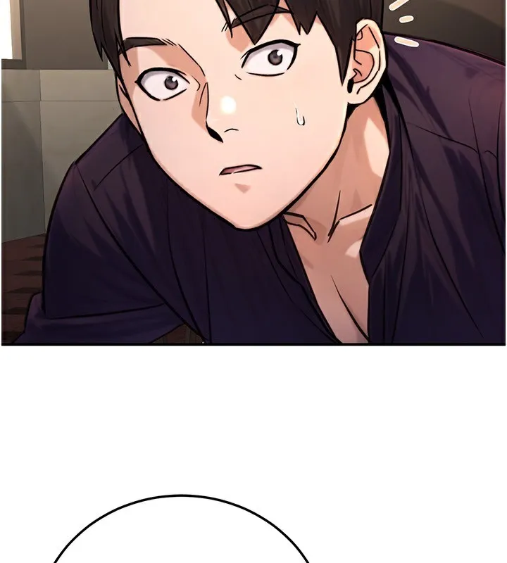 公务员的桃色副业 第21話-想不到妳這麼騷?! 第2页