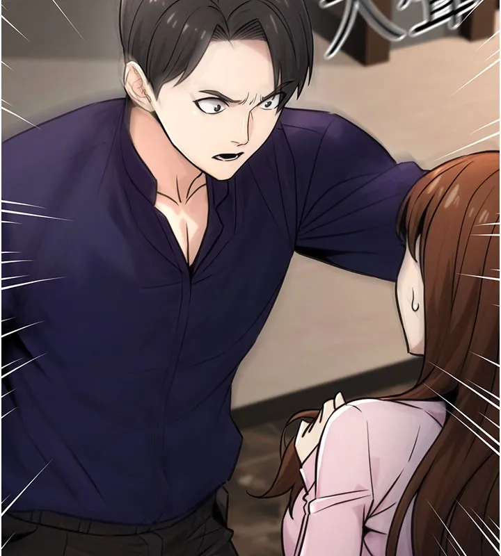 公务员的桃色副业 第21話-想不到妳這麼騷?! 第53页