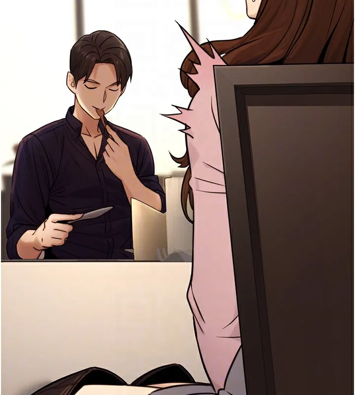 公务员的桃色副业 第21話-想不到妳這麼騷?! 第106页