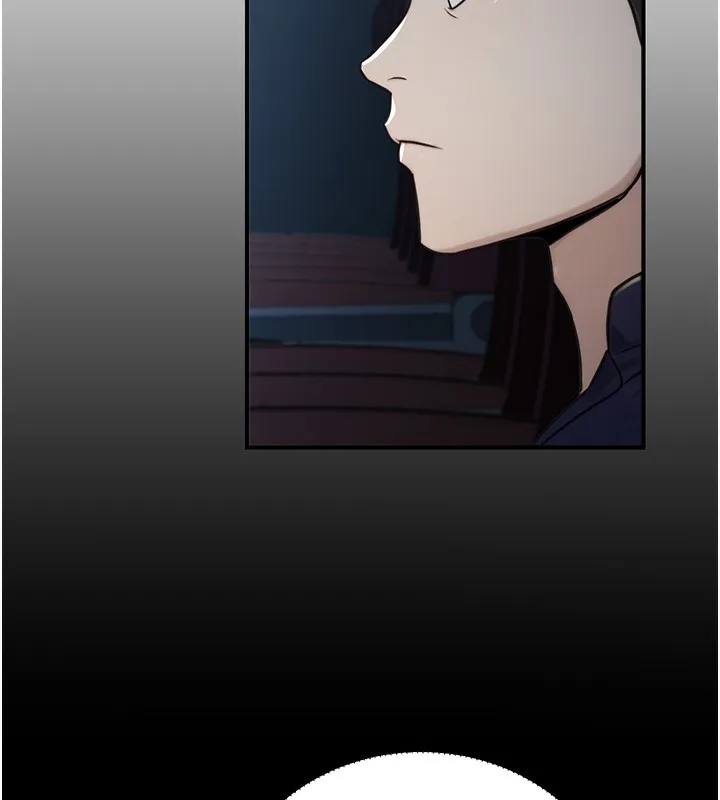 公务员的桃色副业 第21話-想不到妳這麼騷?! 第74页