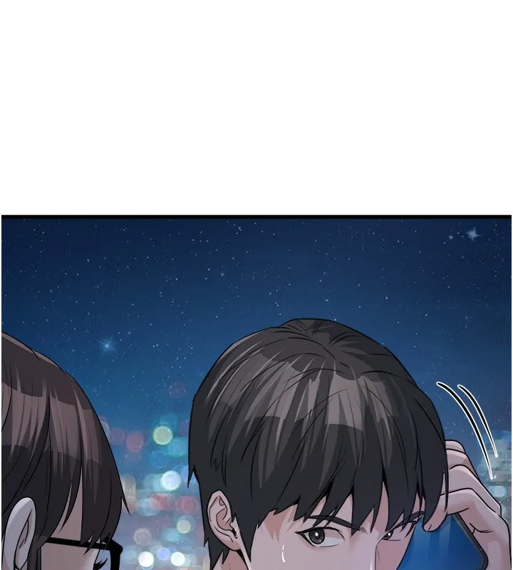 公务员的桃色副业 第7話-我的內衣性感嗎? 第163页